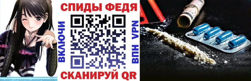 Amphetamine VHQ  Меленки 