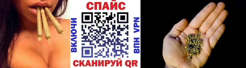 дарк нет формула  дарнет шоп  Меленки  Бутират бутик 