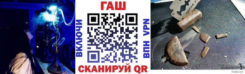 ГАШ 40% ТГК  Меленки 