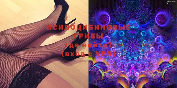 кокс Бугульма