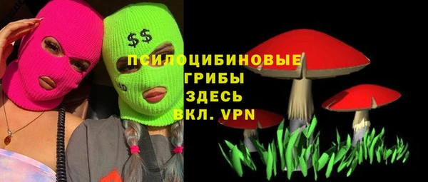 кокс Бугульма