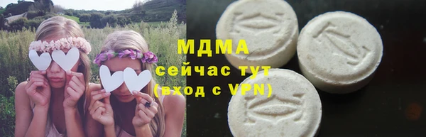 кокс Бугульма