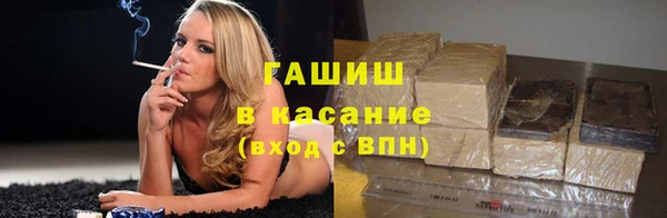 кокс Бугульма