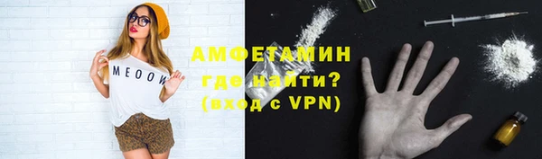 кокс Бугульма