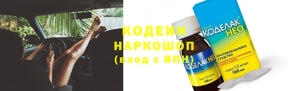 кокс Бугульма