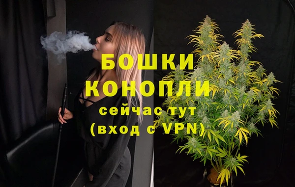 кокс Бугульма
