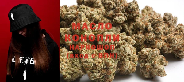 кокаин перу Бородино