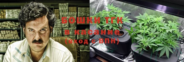 кокс Бугульма