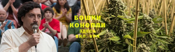 кокаин перу Бородино