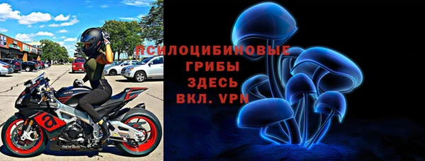 кокаин перу Бородино