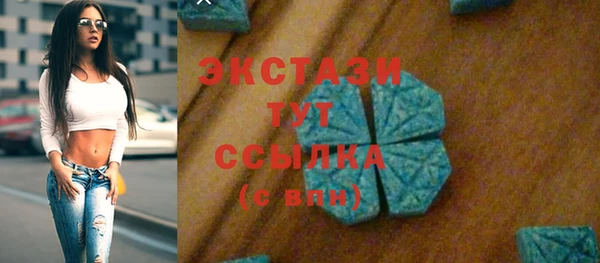 кокс Бугульма