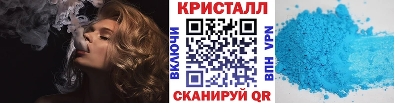 продажа наркотиков  Меленки  Метамфетамин Декстрометамфетамин 99.9% 