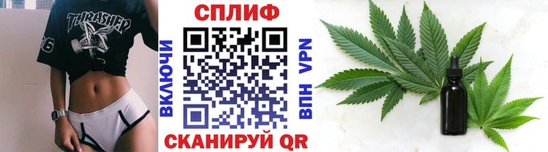 Канабис VHQ  Меленки 